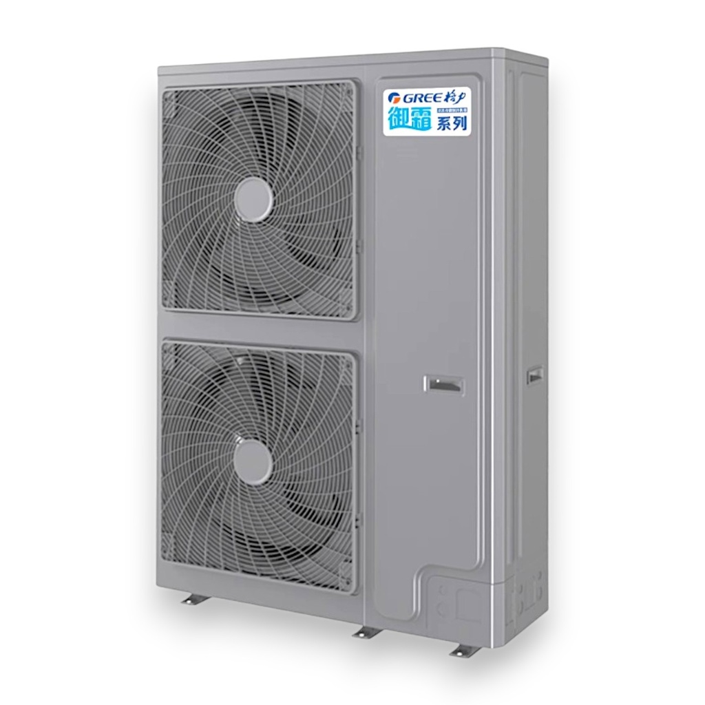 [MA00091] Equipo de Refrigeración 8HP